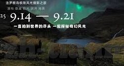 91麻豆app破解版-91麻豆APP——深入浅出的移动娱乐新体验